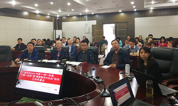 技装中心2.jpg 技装中心2.jpg