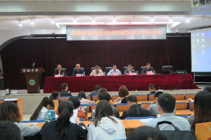 双流区1.jpg 双流区1.jpg