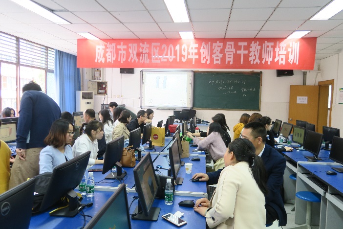 双流区2.jpg 双流区2.jpg