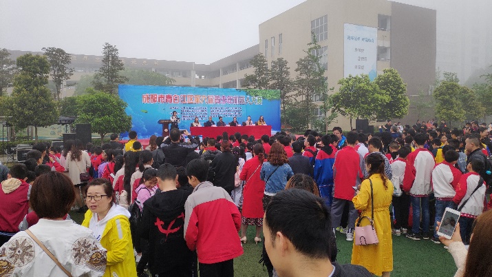 青白江1.jpg 青白江1.jpg