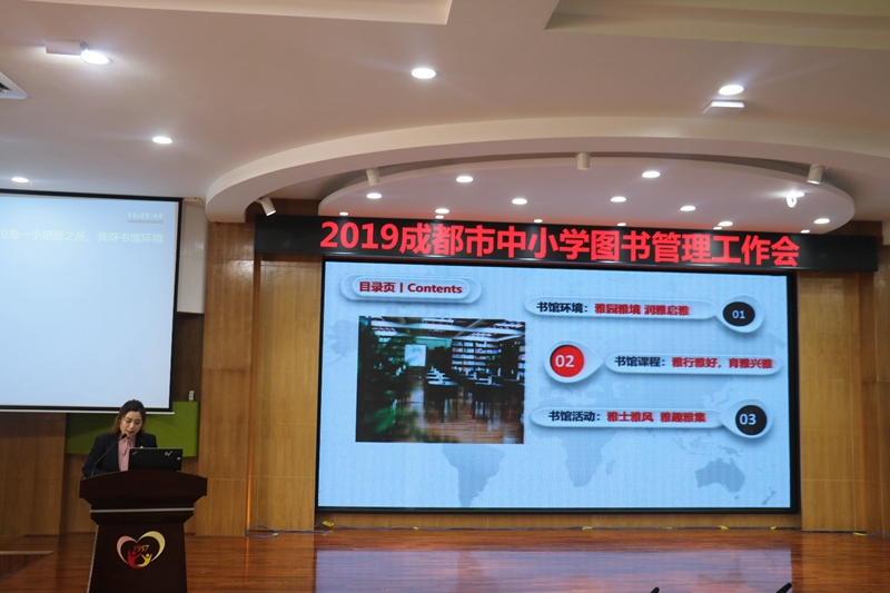 技装中心3.jpg 技装中心3.jpg