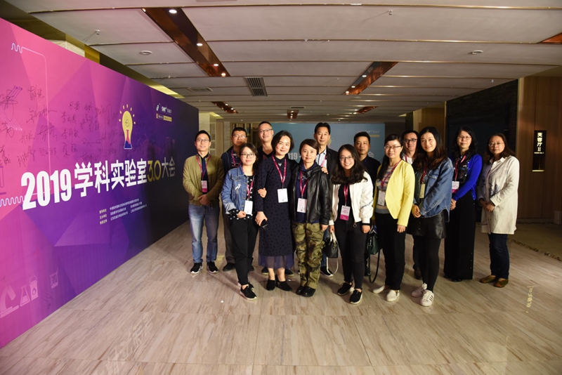 温江区.jpg 温江区.jpg