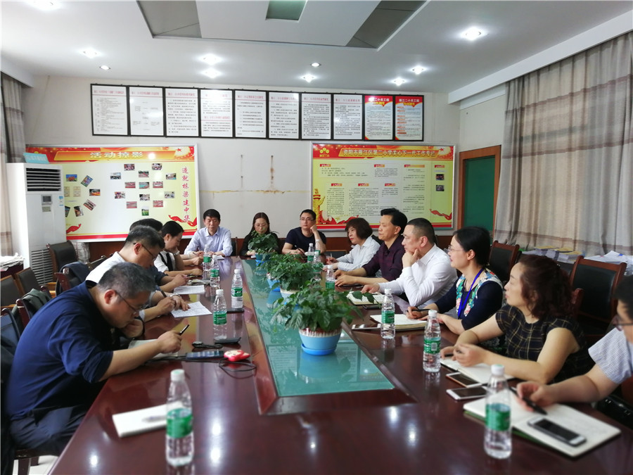 交流座谈会.jpg 交流座谈会.jpg