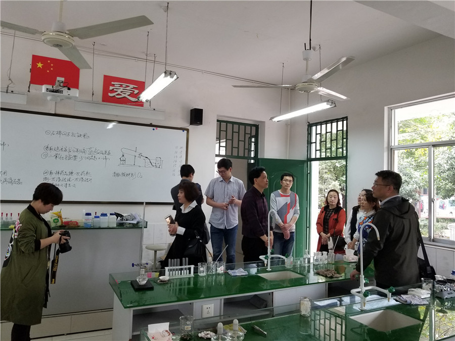 调研马鞍九义校--1.jpg 调研马鞍九义校--1.jpg