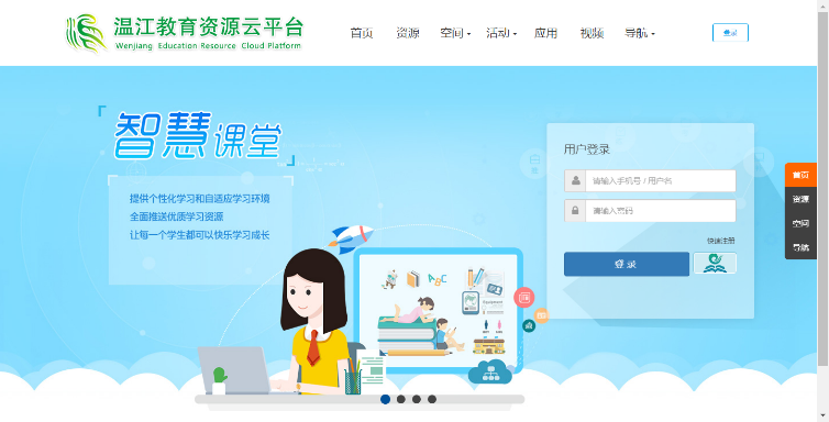 图片13.png 图片13.png