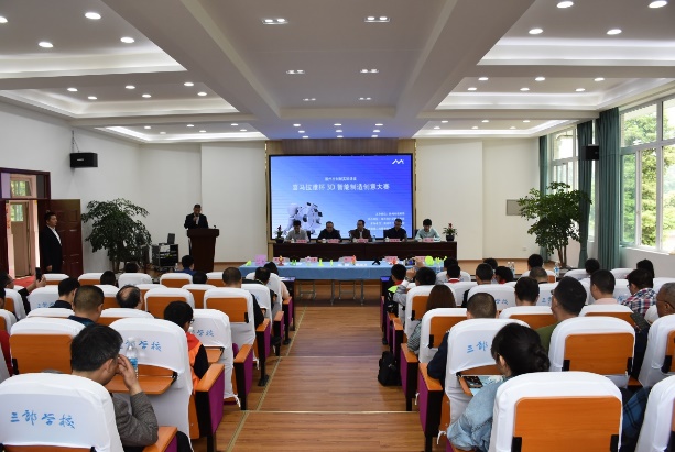 崇州1.jpg 崇州1.jpg