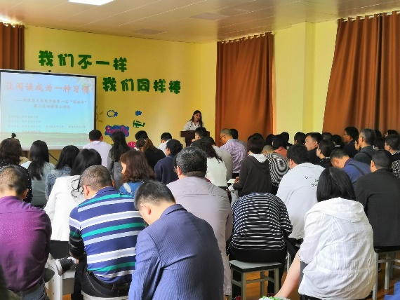 新津县教育局2.jpg 新津县教育局2.jpg