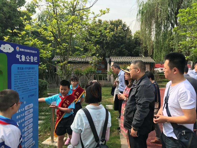 龙泉2.jpg 龙泉2.jpg