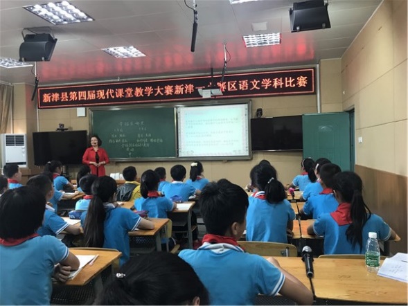 新津1.jpg 新津1.jpg