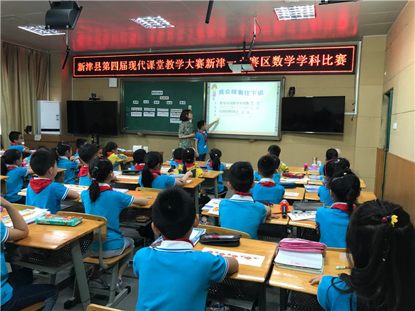 新津2.jpg 新津2.jpg