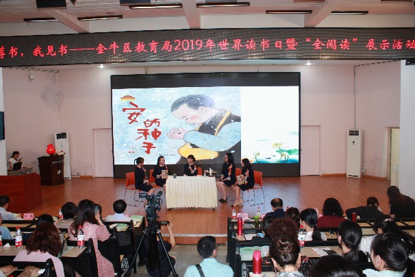 金牛区2.jpg 金牛区2.jpg