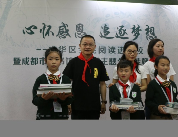 成华区1.jpg 成华区1.jpg