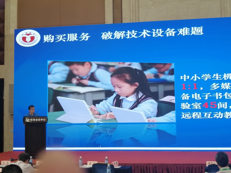 武侯区1.jpg 武侯区1.jpg