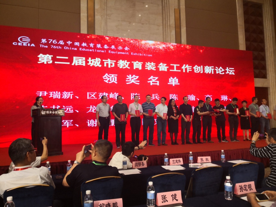 武侯区2.jpg 武侯区2.jpg