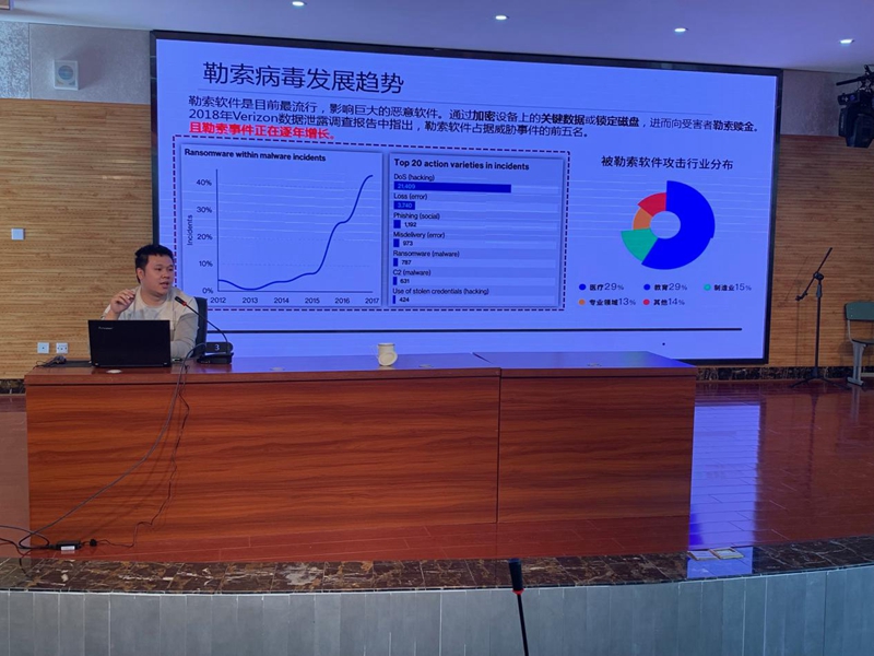 双流区教育局2.jpg 双流区教育局2.jpg