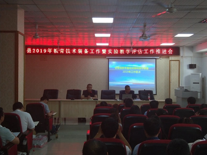 金堂.jpg 金堂.jpg