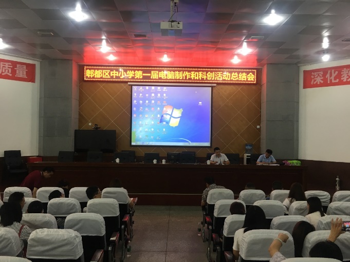 郫都区1.jpg 郫都区1.jpg