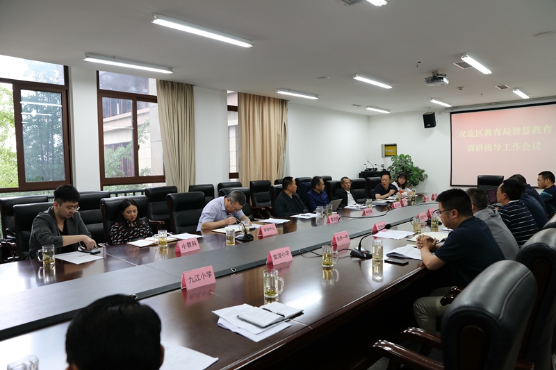 双流.jpg 双流.jpg