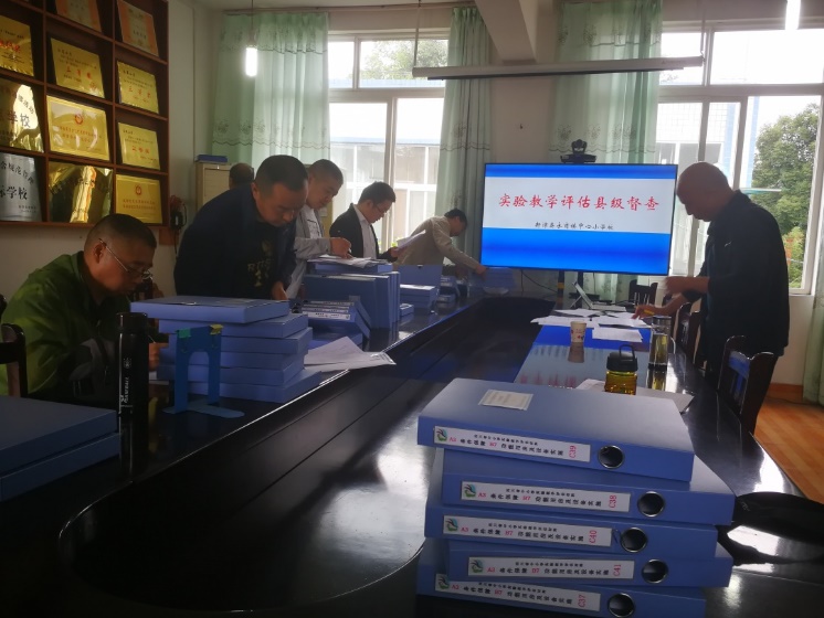 新津.jpg 新津.jpg