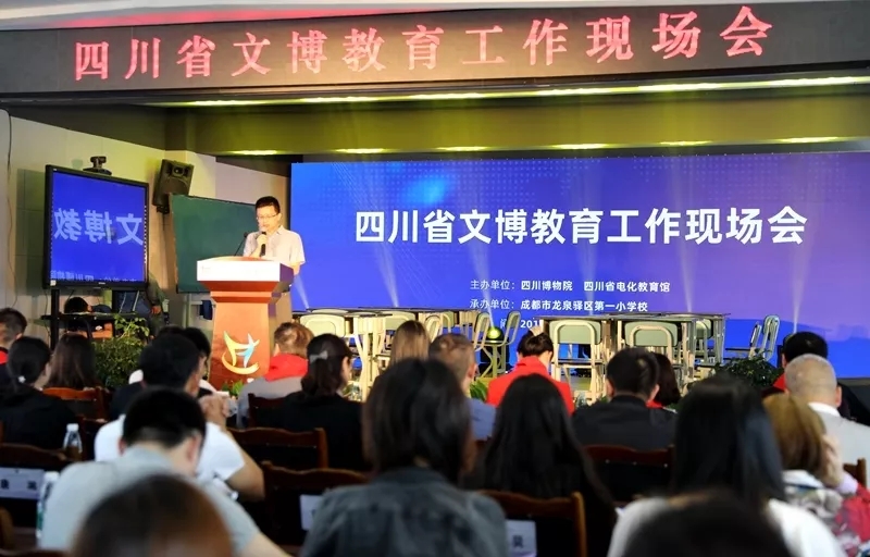 文博1.jpg 文博1.jpg