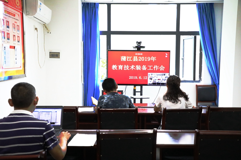 蒲江.jpg 蒲江.jpg