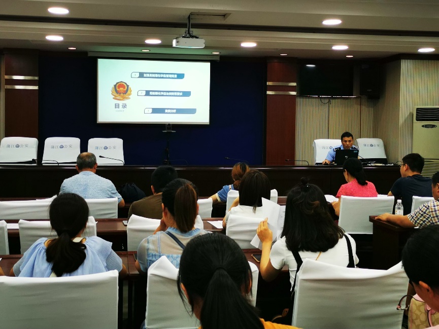 蒲江.jpg 蒲江.jpg