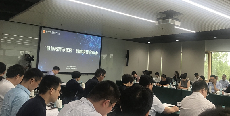 武侯区1.jpg 武侯区1.jpg