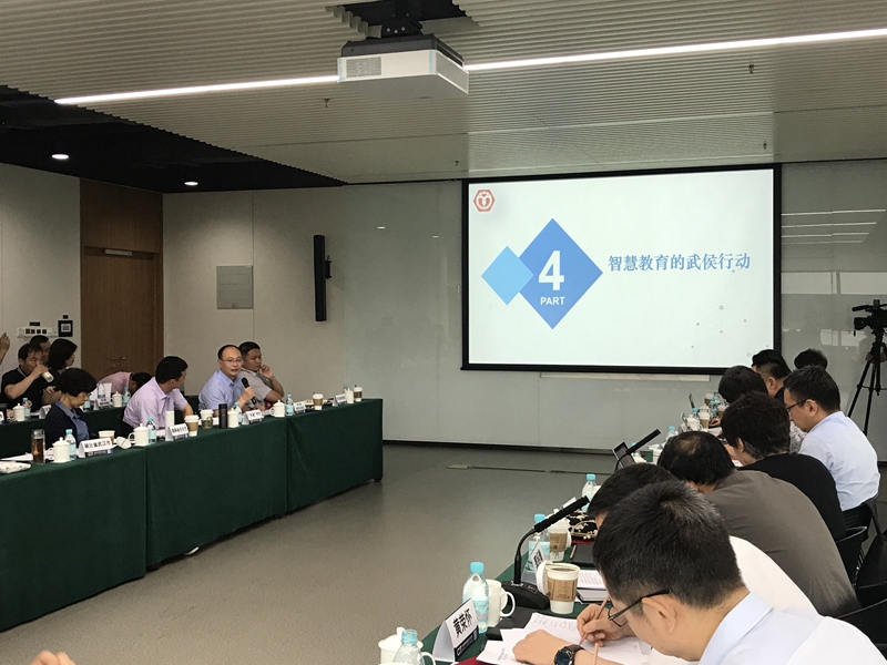 武侯区2.jpg 武侯区2.jpg