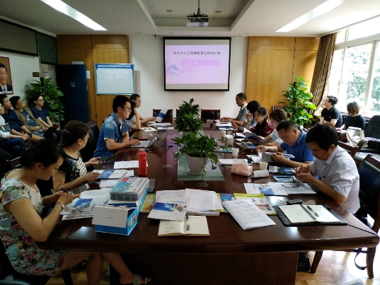 金牛区.jpg 金牛区.jpg