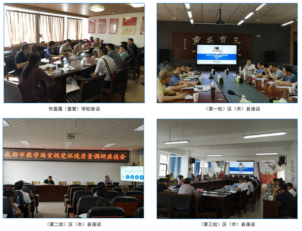 QQ图片20190729185106.png QQ图片20190729185106.png