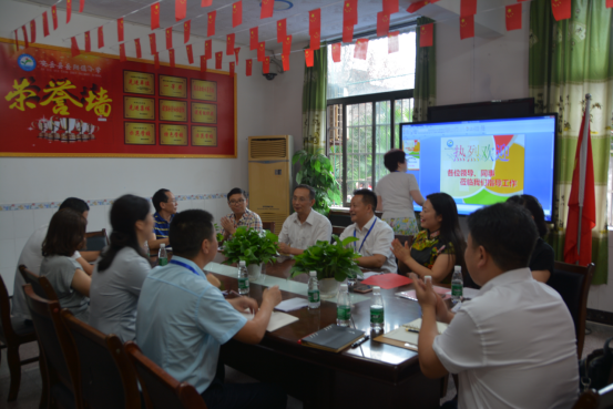 成都市武侯科技园小学赴安岳县岳阳镇小学参加开学典礼仪式课程及“一干多支”工作研讨-照片2.png 成都市武侯科技园小学赴安岳县岳阳镇小学参加开学典礼仪式课程及“一干多支”工作研讨-照片2.png