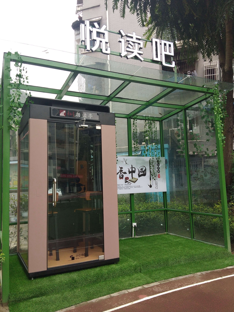 阅读.jpg 阅读.jpg