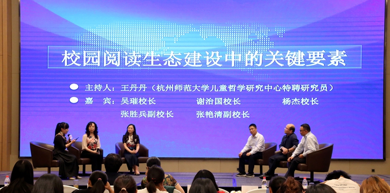 龙泉.jpg 龙泉.jpg