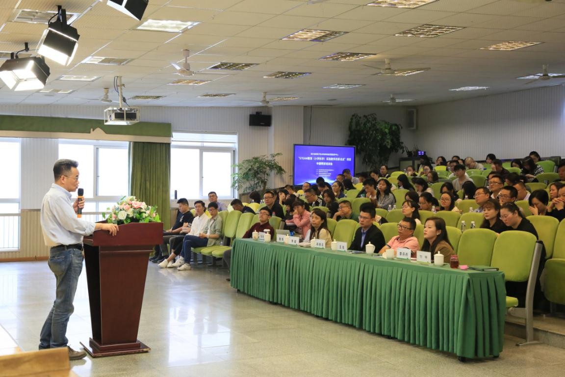 青羊区学校承办省STEAM教育中期教师培训会 照片2.jpg 青羊区学校承办省STEAM教育中期教师培训会 照片2.jpg
