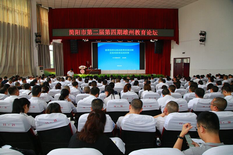 QQ图片20191012143834.jpg QQ图片20191012143834.jpg