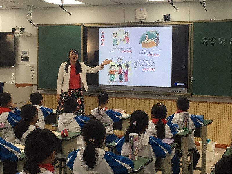 蒲泸携手共磨课  交流互动同成长——蒲江县北街小学与泸定县成武小学开展“磨课”活动-　照片2.jpg