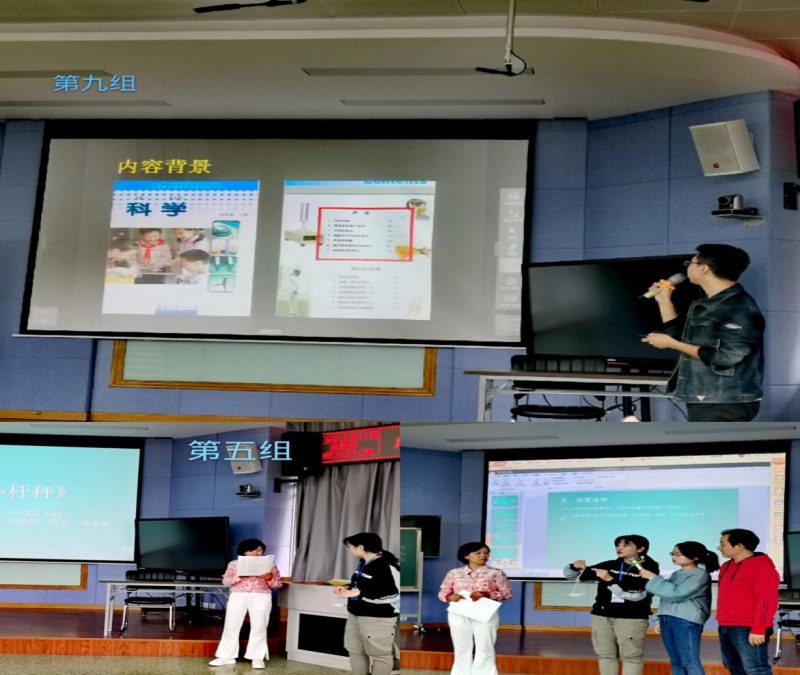 中心简讯-STEAM让“科学”插上翅膀  融合使教学实现跨----成都市2019年小学科学与融合培训班成功举办　照片2.jpg