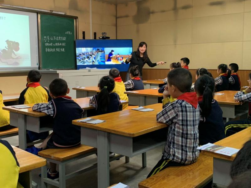 远程助力   携手前行——蒲江县与泸定县开展语文远程教研活动-照片1.jpg