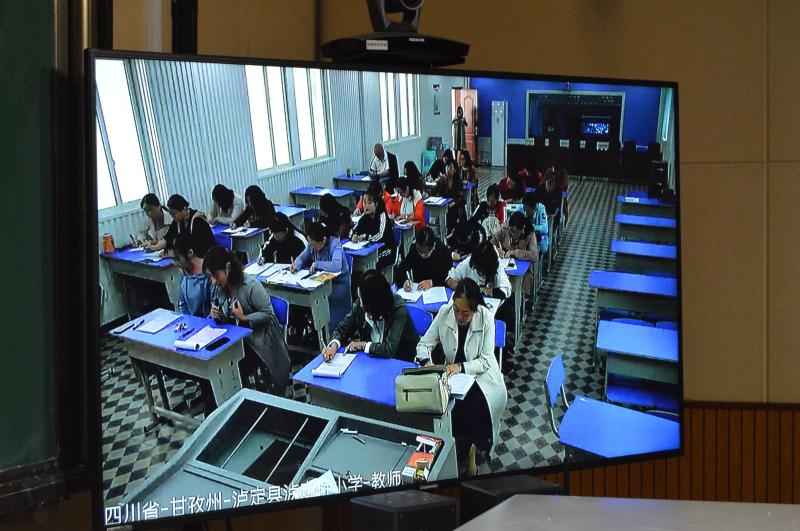 远程助力   携手前行——蒲江县与泸定县开展语文远程教研活动-照片4.jpg