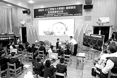 6_272467_b.jpg