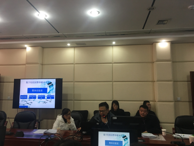 中心简讯-成都市实验课程考试方法、标准研究子课题开题报告会顺利召开 照片2.jpg 中心简讯-成都市实验课程考试方法、标准研究子课题开题报告会顺利召开 照片2.jpg