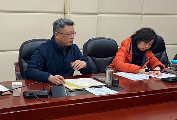 2019民主评议3.jpg