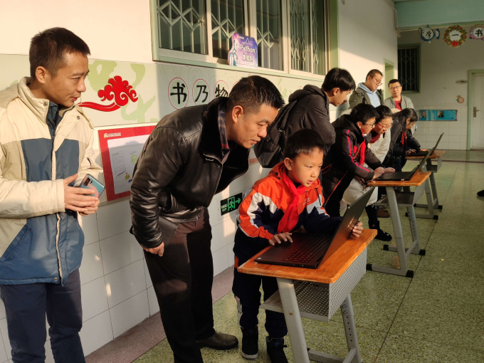 锦江区“编程课程进校园” 经验交流活动 照片2.jpg