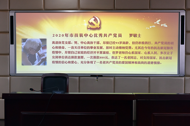 图片4.png