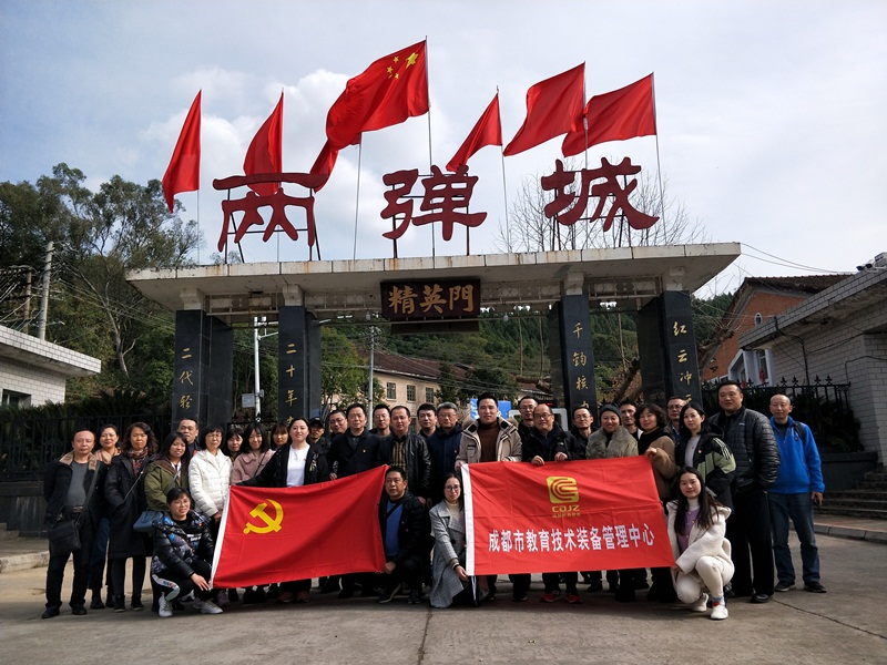 简讯2.jpg