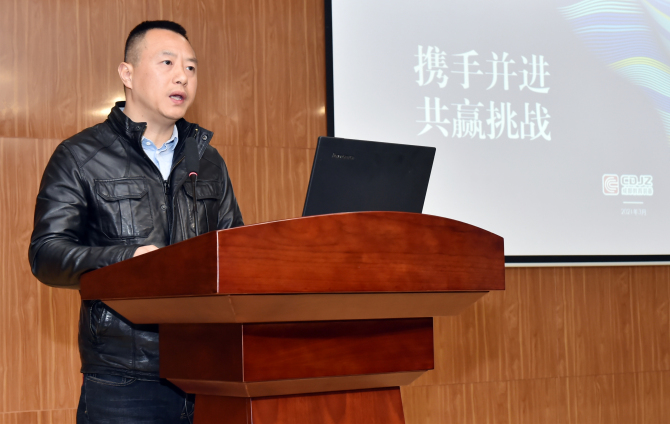 成都市教育后勤服务管理指导中心成立-市技装中心安排部署工作、 091_副本.jpg