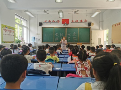 图片9.png