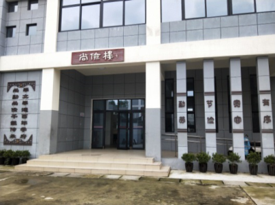 图片12.png