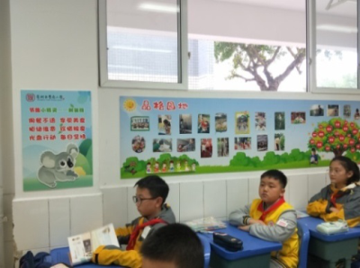 图片17.png