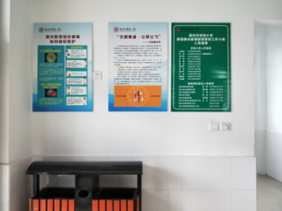 图片19.png